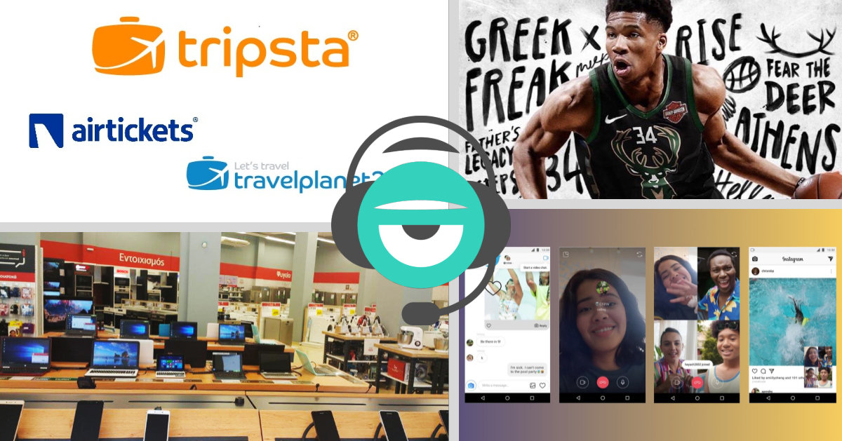 3 στον αέρα S01E20: Αντετοκούνμπο, Tripsta, Instagram και Κωτσόβολος