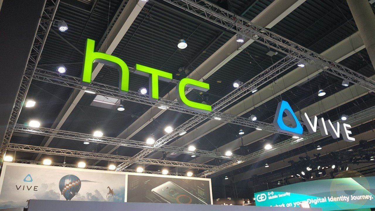Σε απόλυση του 25% του εργατικού της δυναμικού προχωρά η HTC