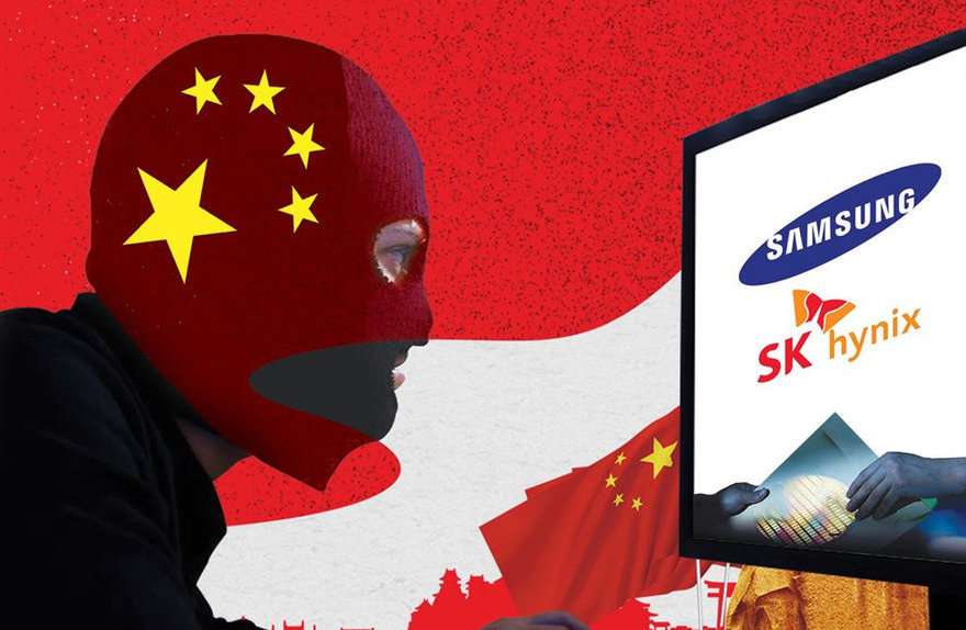 Θύματα βιομηχανικής κατασκοπείας από Κινέζους κατασκευαστές DRAM έπεσαν οι Samsung και SK Hynix