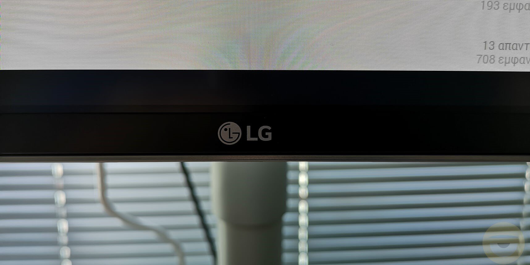 LG 38WK95C Monitor Review