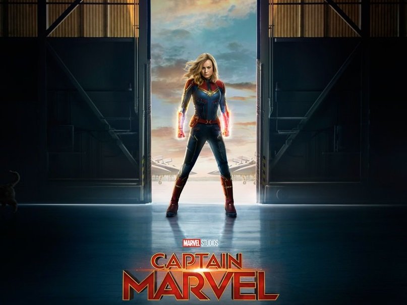Το πρώτο trailer της ταινίας Captain Marvel