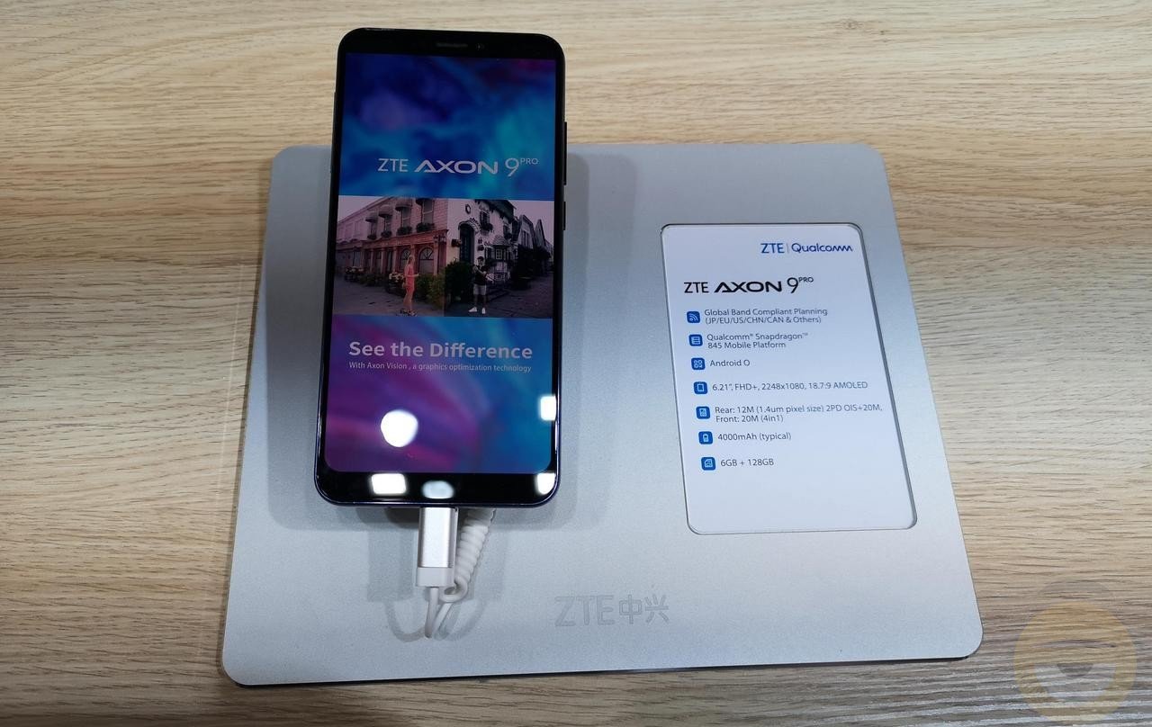 Νέο ZTE Axon 9 Pro με «stock» Android, στερεοφωνικά ηχεία και μπαταρία 4000mAh