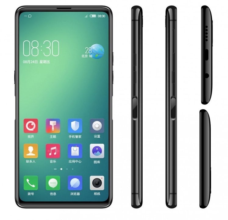 Στις 31 Οκτωβρίου θα αποκαλυφθεί το dual-screen smartphone nubia X