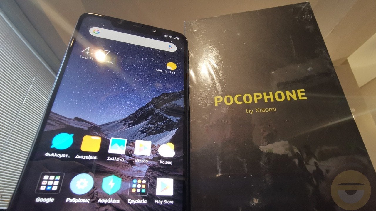 Περισσότερες πληροφορίες για "Xiaomi Pocophone F1 Review"