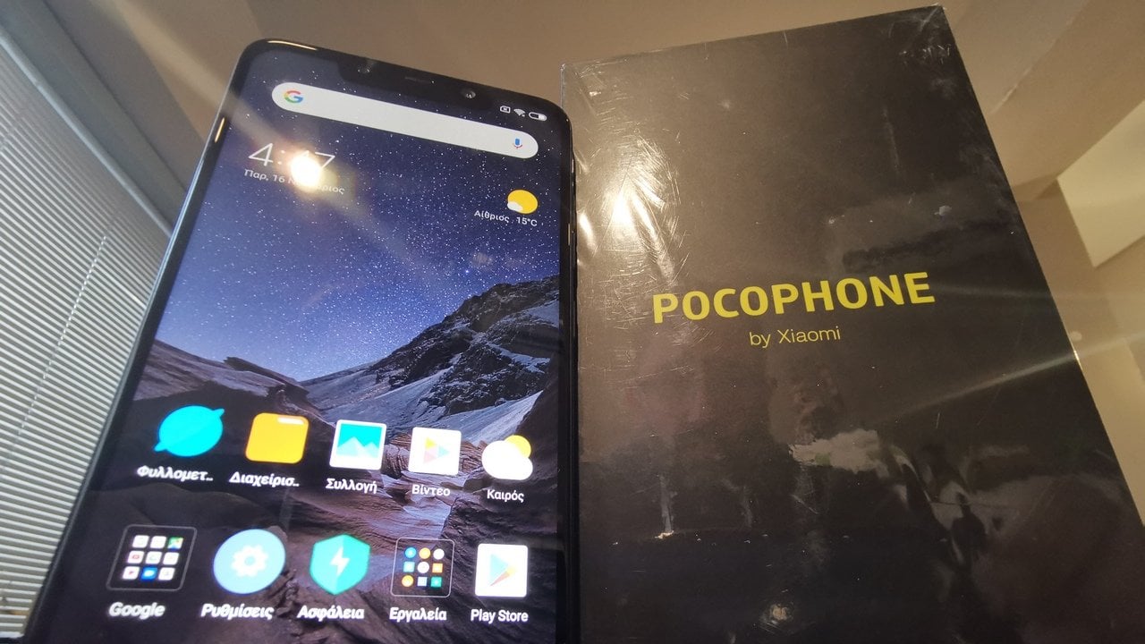 Xiaomi Pocophone F1 Review