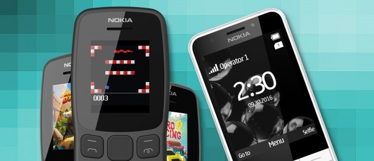Η HMD Global ανακοίνωσε το Nokia 106 Dual SΙΜ και νέα χρώματα για το Nokia 230