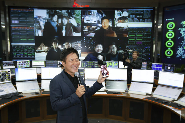 Η πρώτη επίσημη βιντεοκλήση μέσω 5G έγινε στην Κορέα με ένα Samsung smartphone