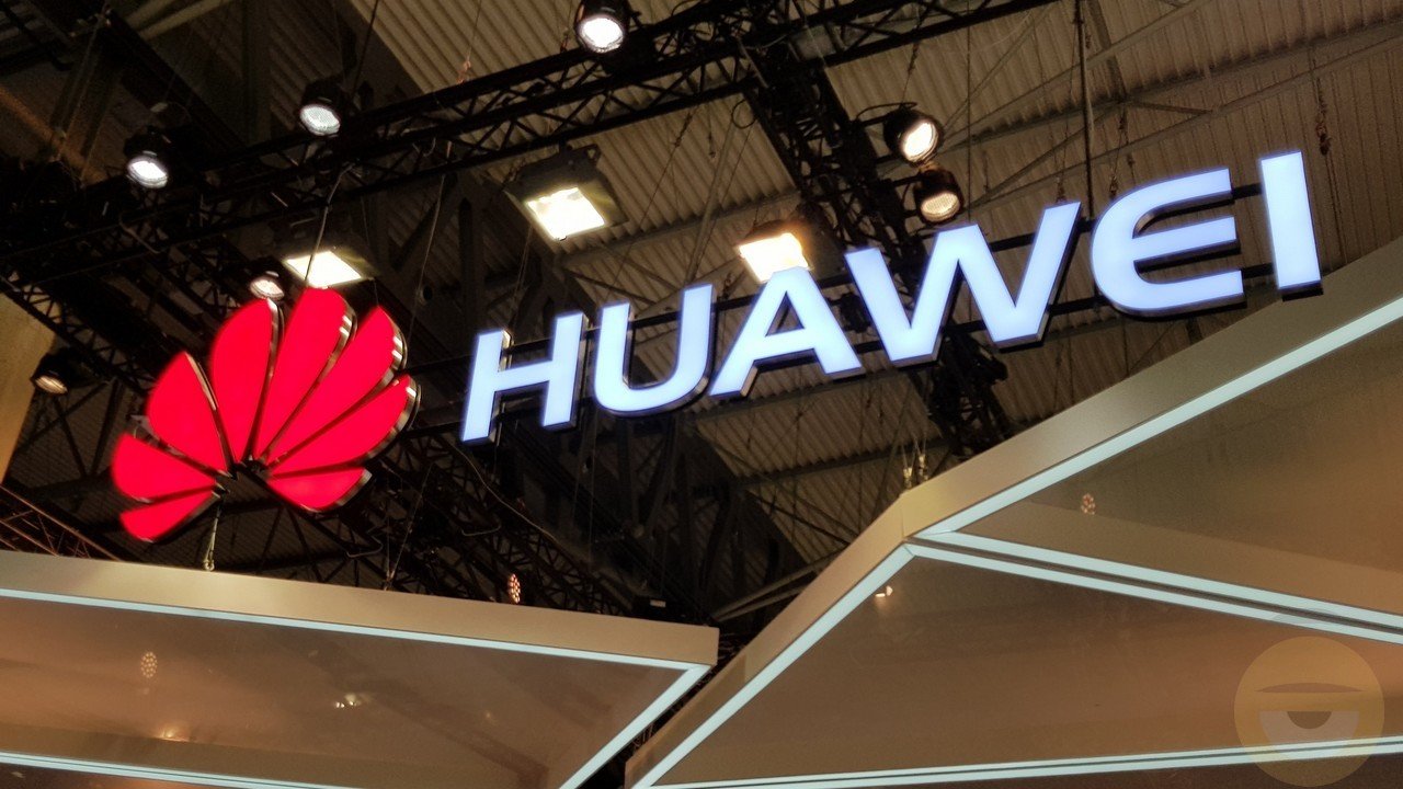 Η BT θα καταργήσει εξοπλισμό της Huawei από το 4G δίκτυο της