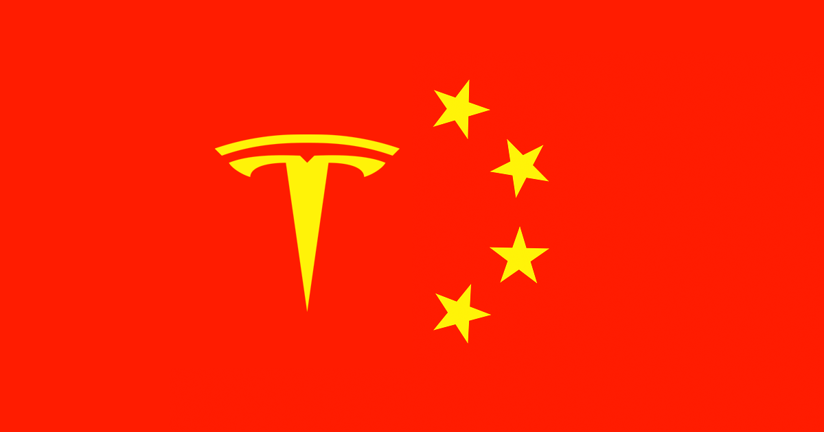 Η Κινέζικη κυβέρνηση ζητάει από την Tesla να παραδίδει δεδομένα των οδηγών των ηλεκτρικών οχημάτων της