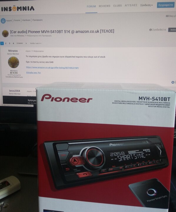 Pioneer mvh s410bt процессорная или нет