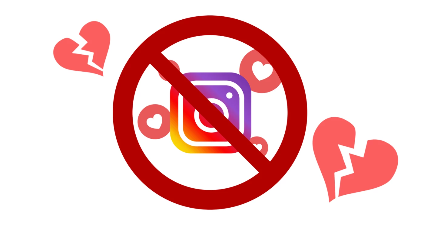 Το Instagram στο μέλλον ενδέχεται να μην εμφανίζει τον αριθμό των Like