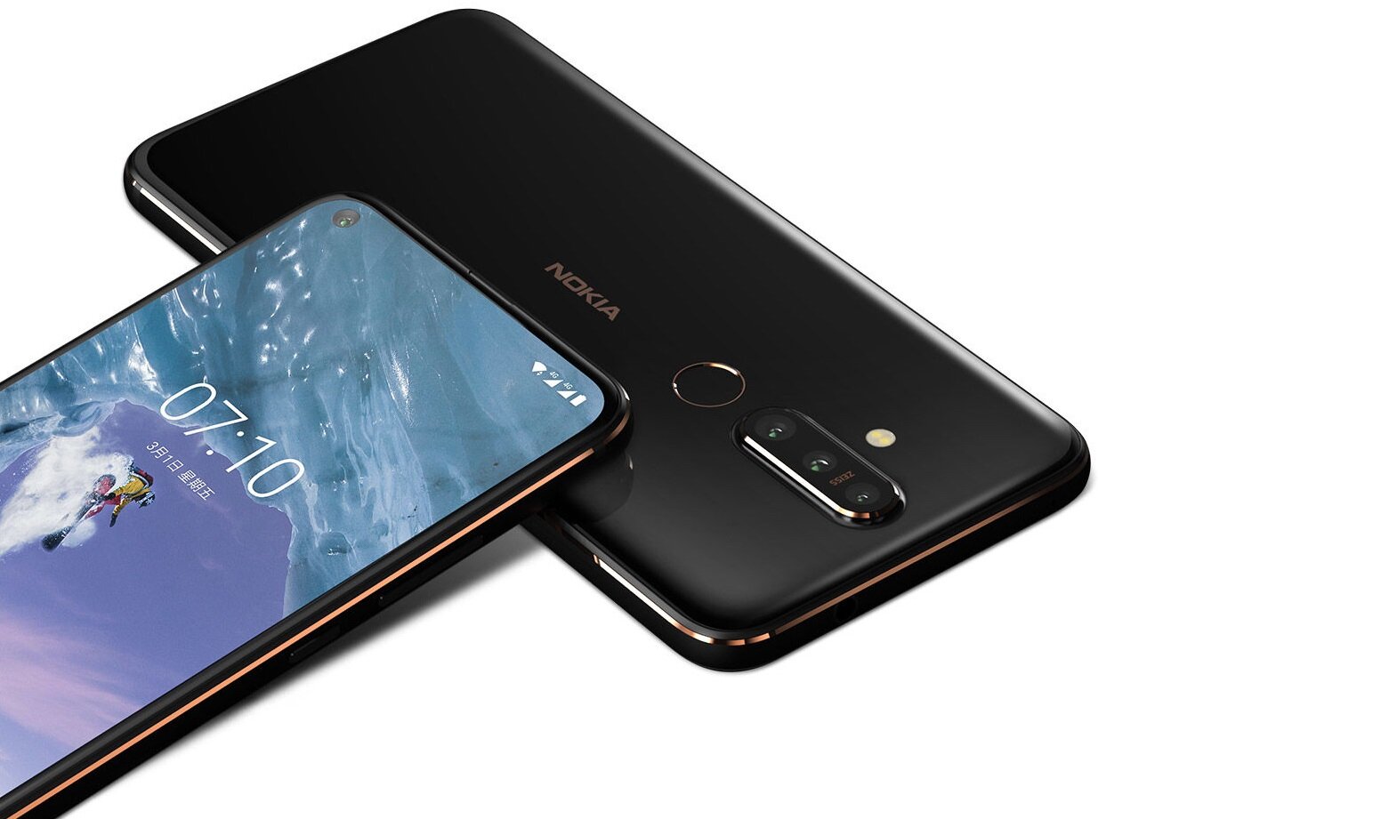 Το Nokia X71 είναι το πρώτο smartphone της HMD Global με οπή στην οθόνη