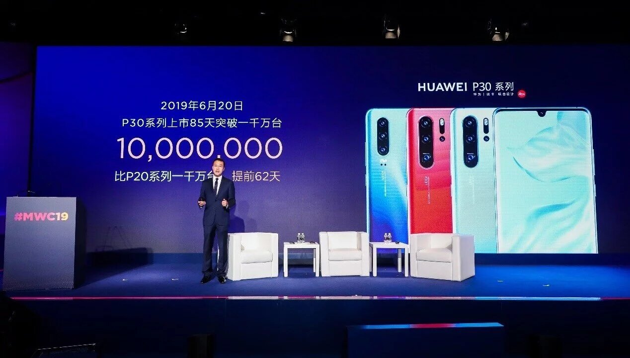 10 εκατομμύρια πωλήσεις σε 85 ημέρες για τη σειρά P30 της Huawei