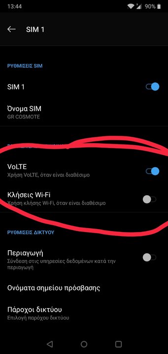 Как включить volte на oneplus