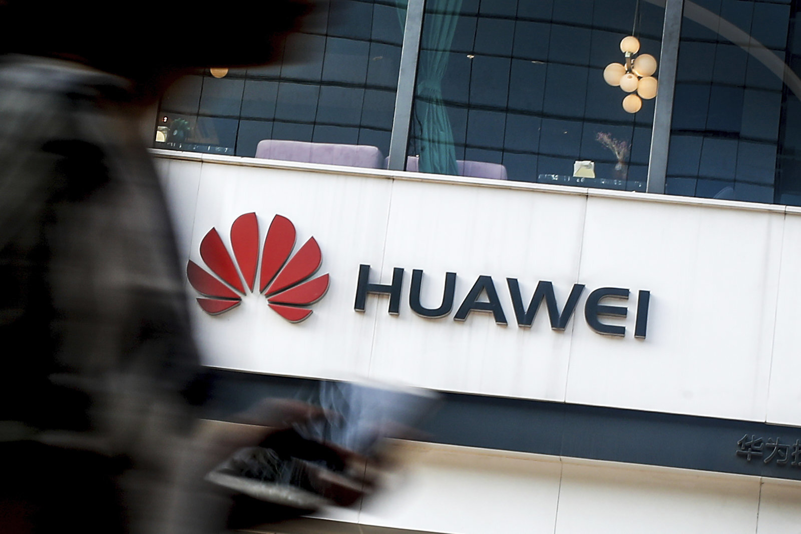 Η Huawei θέλει να δώσει άδειες χρήσης της τεχνολογίας 5G της σε Αμερικανικές εταιρείες