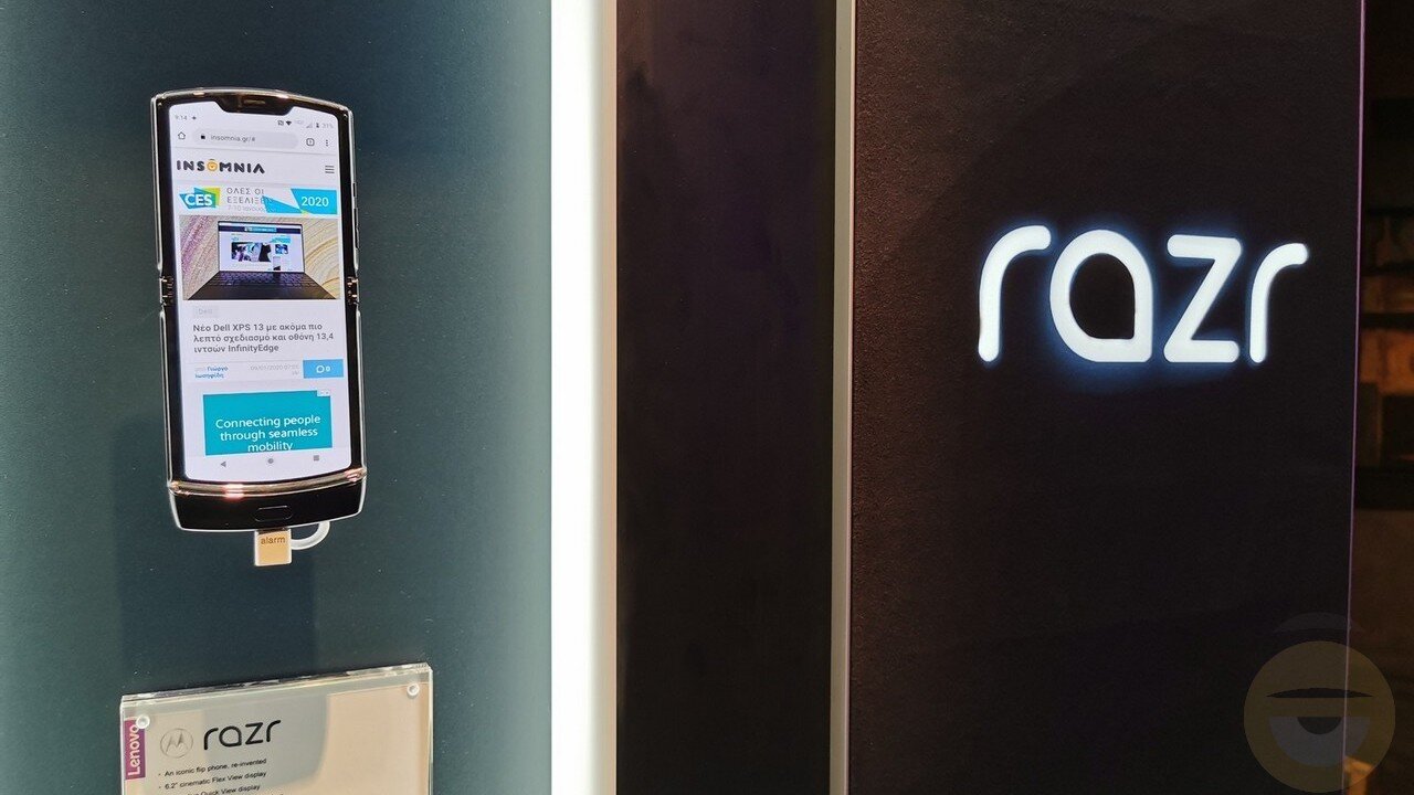 Motorola Razr: Hands-on με το ξεχωριστό αναδιπλούμενο smartphone
