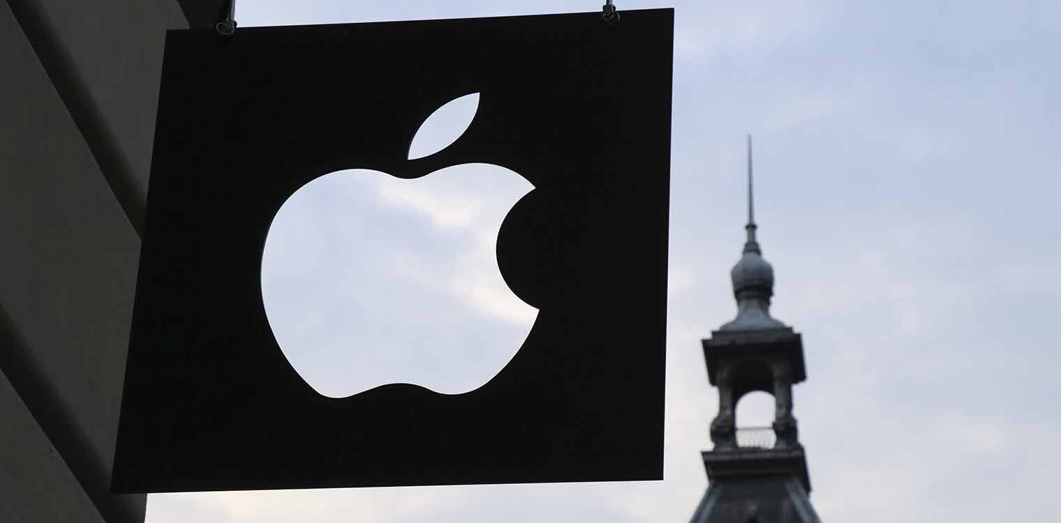 Αποζημίωση $1,1 δις θα πληρώσουν στο Caltech οι Apple και Broadcom για παραβίαση ευρεσιτεχνιών
