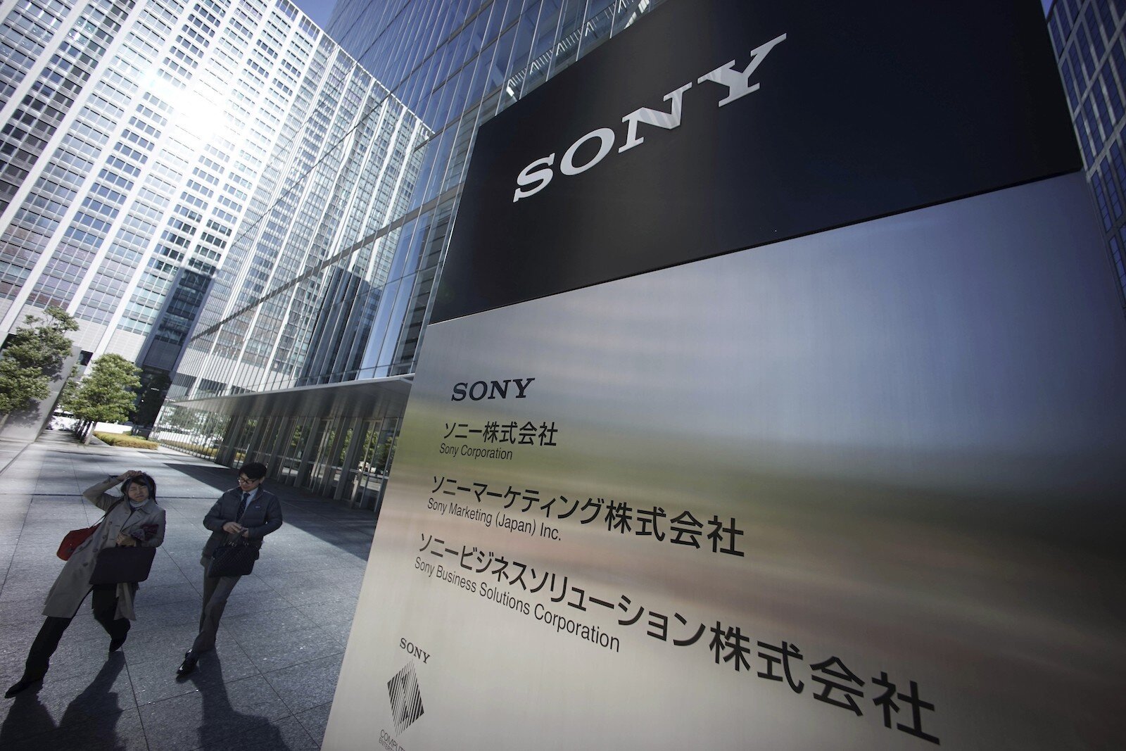 Η Sony συγχωνεύει τα τμήματα κινητής, φωτογραφικών μηχανών και οικιακής ψυχαγωγίας