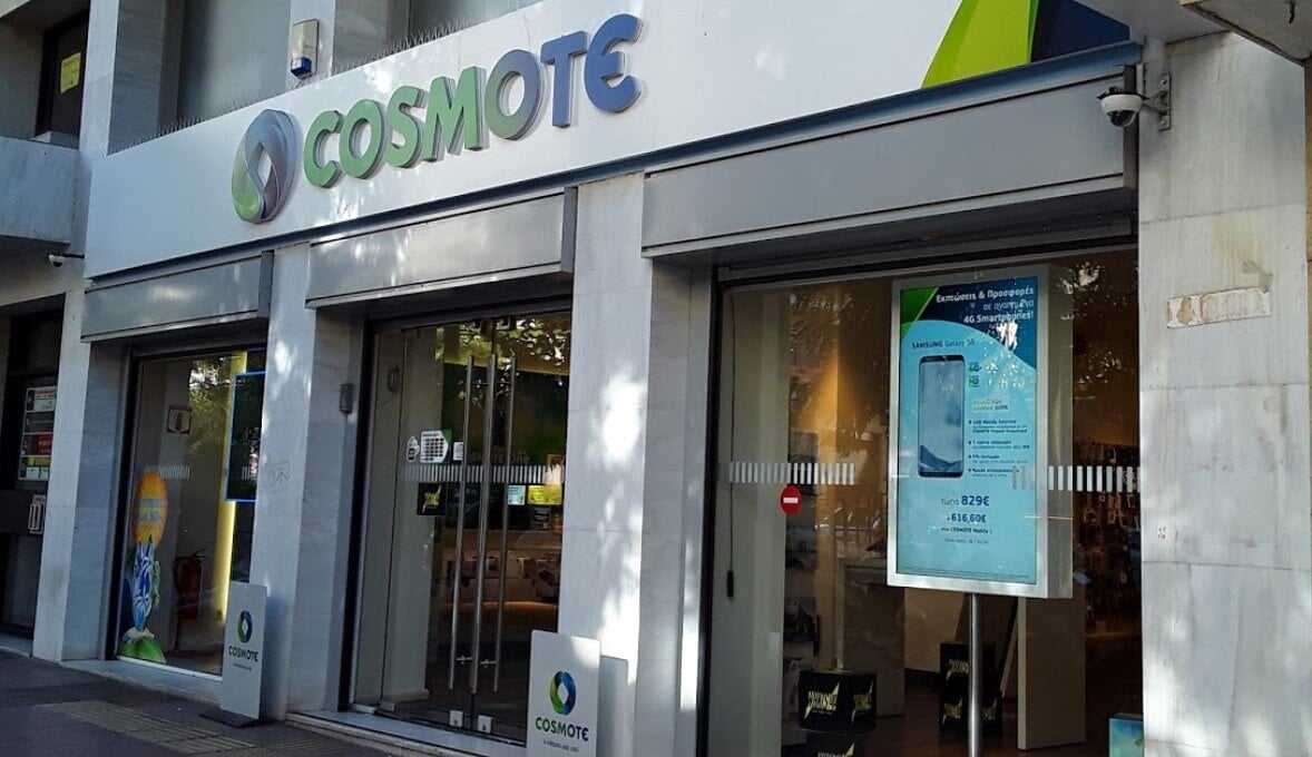 Cosmote: Δωρεάν GB και περιεχόμενο από Cosmote History για την πρωτοβουλία #DigitalSolidatirtyGR