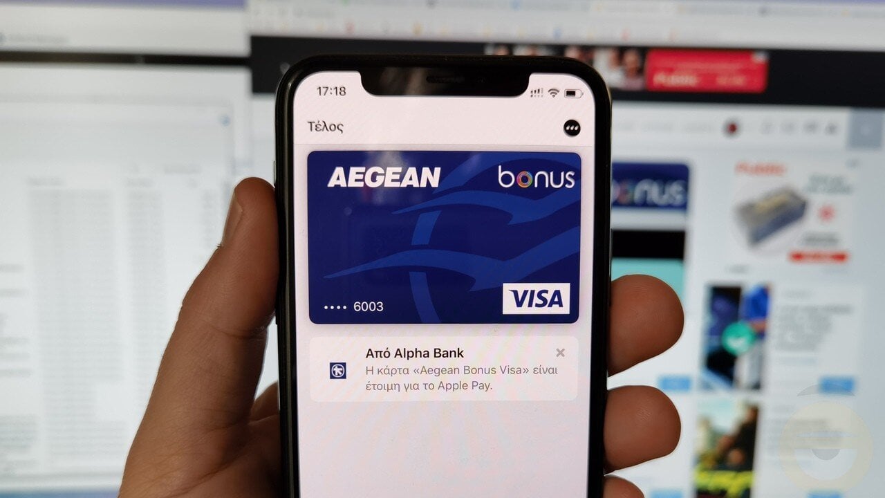 Apple Pay από σήμερα με κάρτες Visa της Alpha Bank