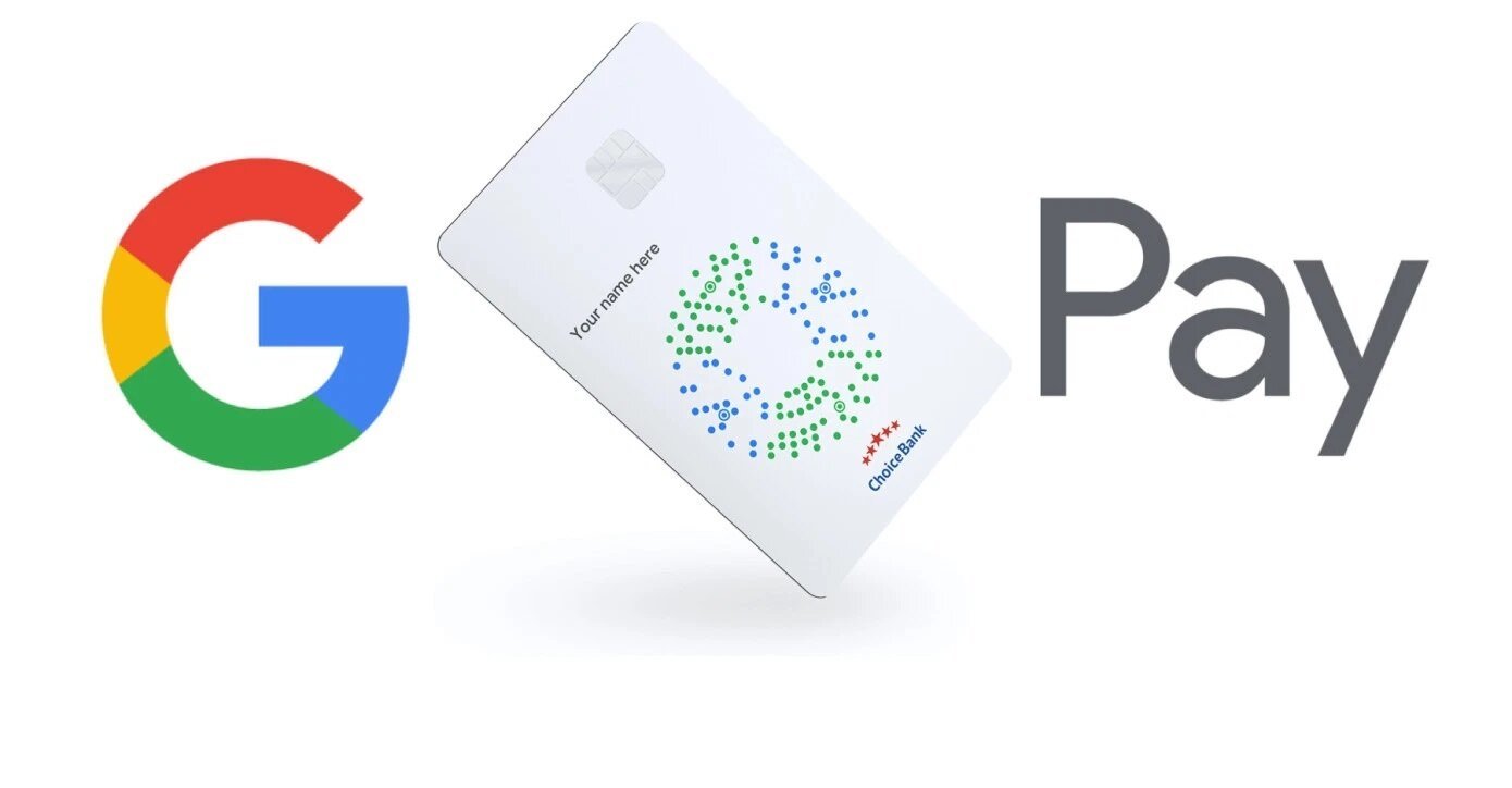 Η Google λέγεται ότι θα παρουσιάσει τη δική της πιστωτική κάρτα
