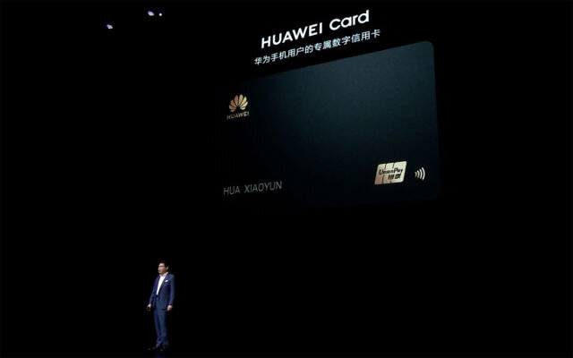 Η Huawei ανακοίνωσε τη δική της… πιστωτική κάρτα