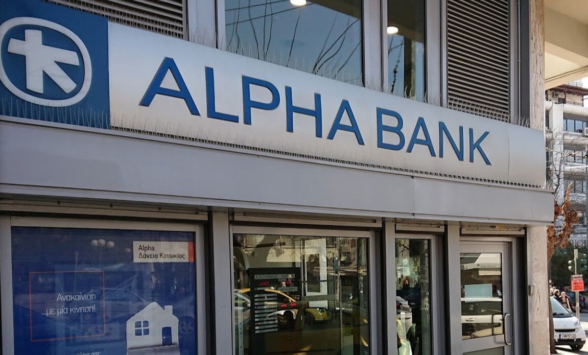 Alpha Bank: Το πρόβλημα στα συστήματά μας δεν οφειλόταν σε επίθεση