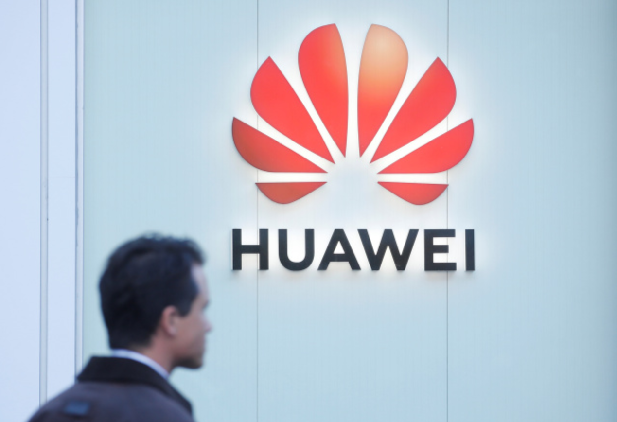 Το Ηνωμένο Βασίλειο σταματά να χρησιμοποιεί 5G δικτυακό εξοπλισμό της Huawei