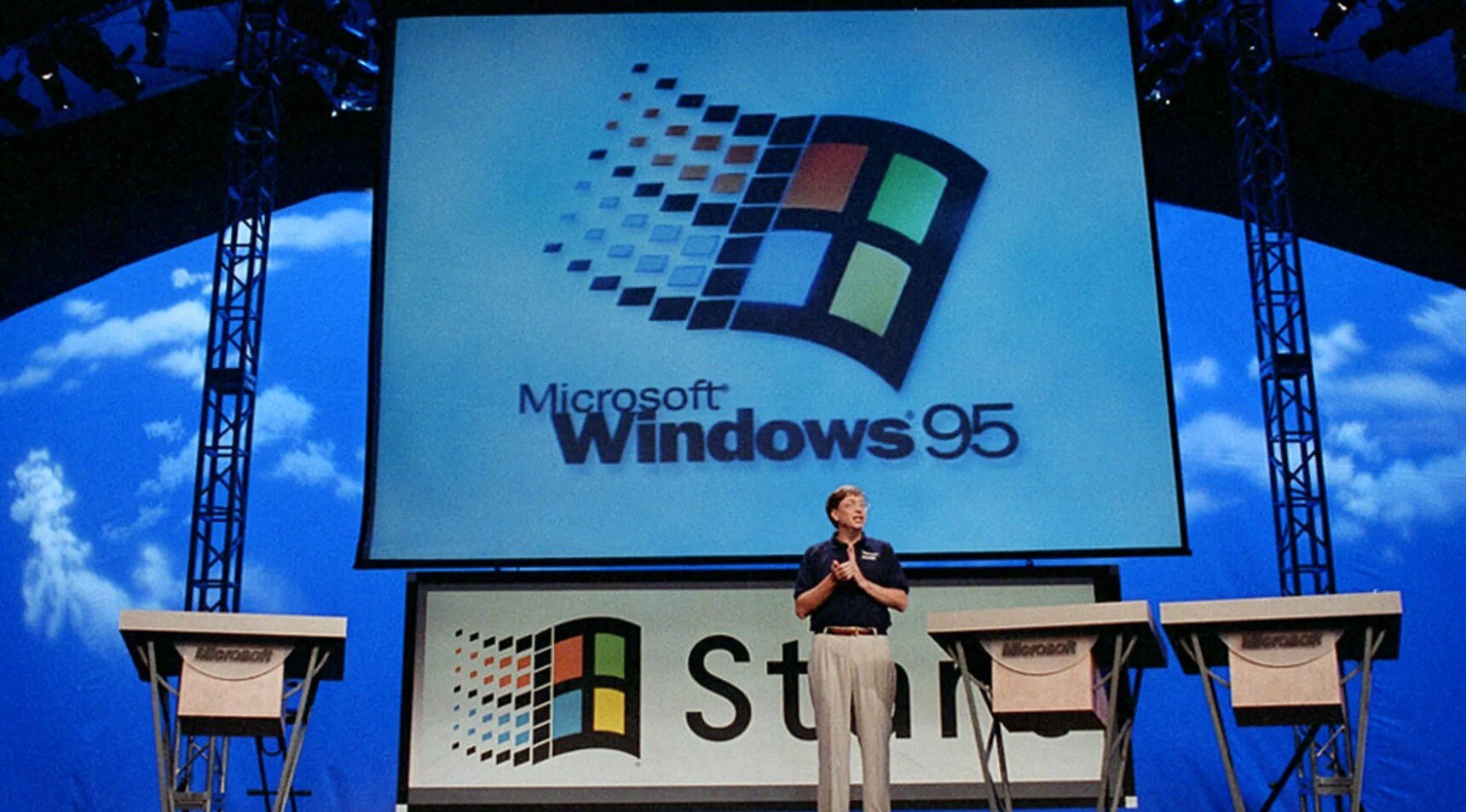 Τα Windows 95 γίνονται 25 χρονών