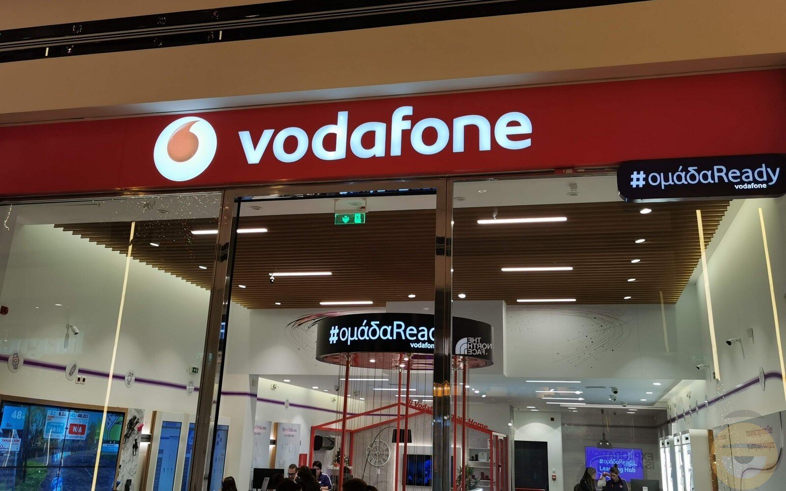 Vodafone: Αδύνατη η πρόσβαση στο Internet για τους συνδρομητές εξαιτίας τεχνικών προβλημάτων