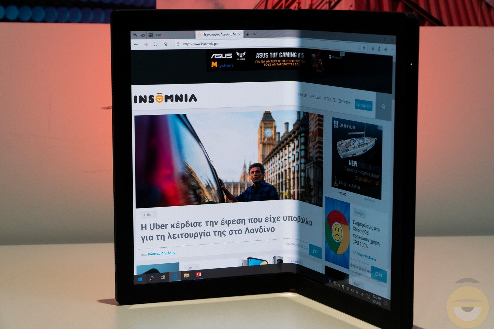 Στην κυκλοφορία το Lenovo ThinkPad X1 Fold, το πρώτο laptop με αναδιπλούμενη οθόνη