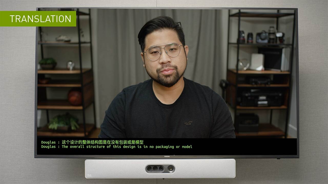 Η Nvidia προσπαθεί να βελτιώσει τις βιντεοκλήσεις μέσω AI