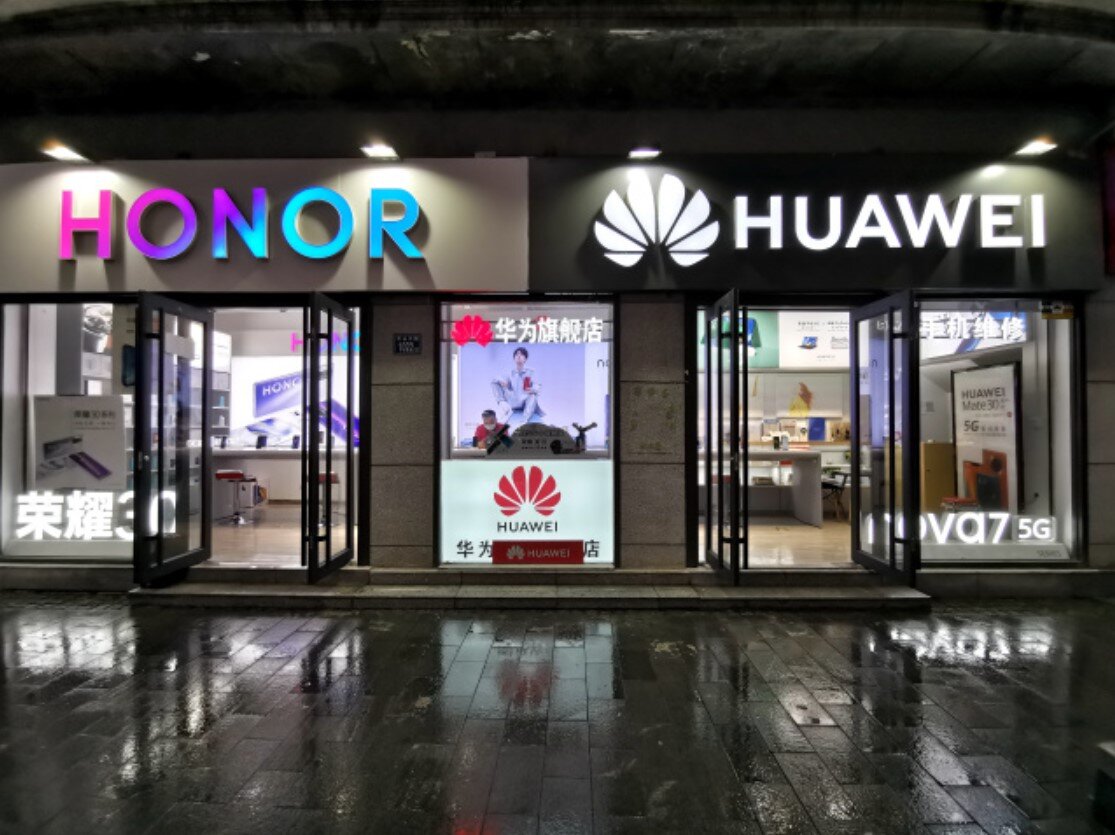 Η Huawei ίσως βρήκε αγοραστή για την Honor