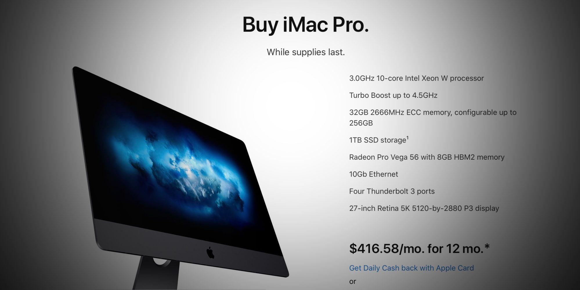 Η Apple καταργεί το iMac Pro και προσφέρει μόνο το βασικό μοντέλο για αγορά
