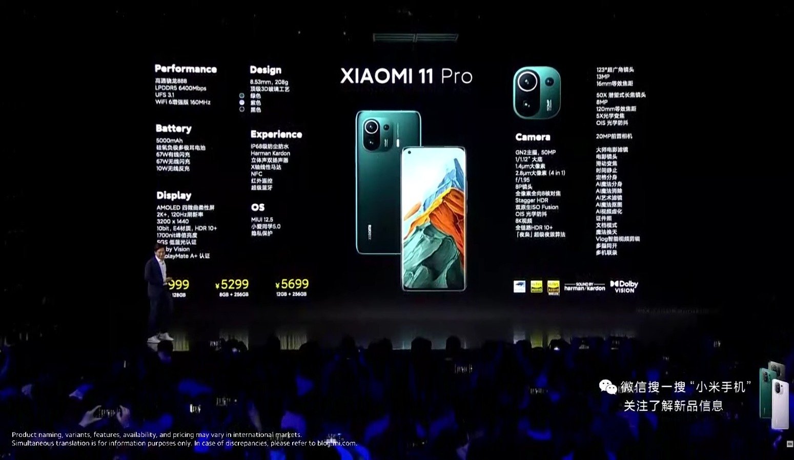 specs.jpg.aae91ce693efec28c25ffa113b8dede0.jpg