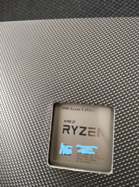 Amd Ryzen 9 3900x Box Επεξεργαστές Insomniagr 6983