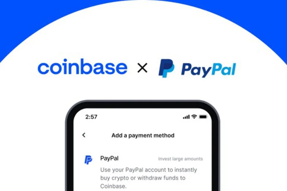 Το Coinbase επιτρέπει πλέον την αγορά κρυπτονομισμάτων μέσω PayPal λογαριασμού