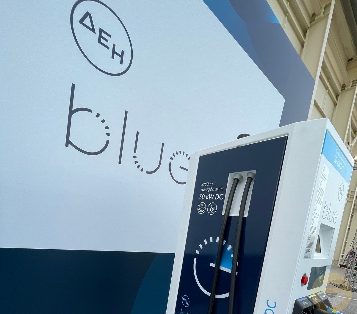 Η ΔΕΗ μπαίνει στην ηλεκτροκίνηση με τη ΔΕΗ Blue προσβλέποντας σε δίκτυο φόρτισης 44.000 φορτιστών μέχρι το 2025