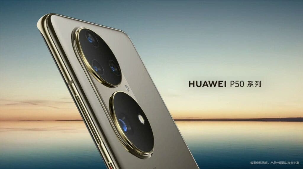 Ανακοινώθηκε η ημερομηνία κυκλοφορίας της σειράς Huawei P50 μαζί με το ανάλογο event