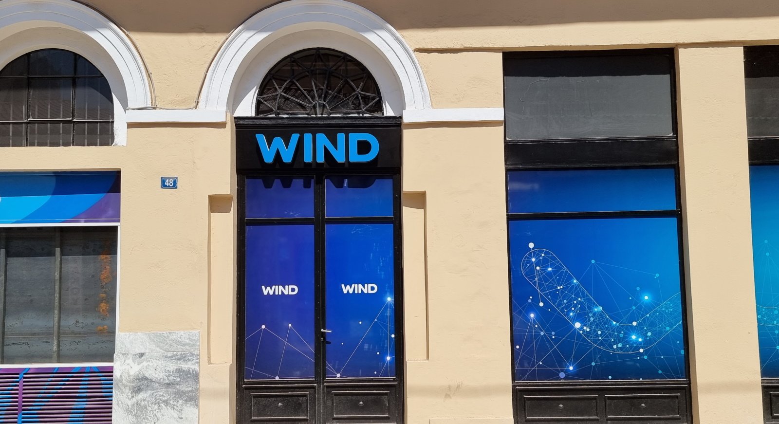 Wind: Αδυναμία πρόσβασης στο Internet και σε σταθερές συνδέσεις
