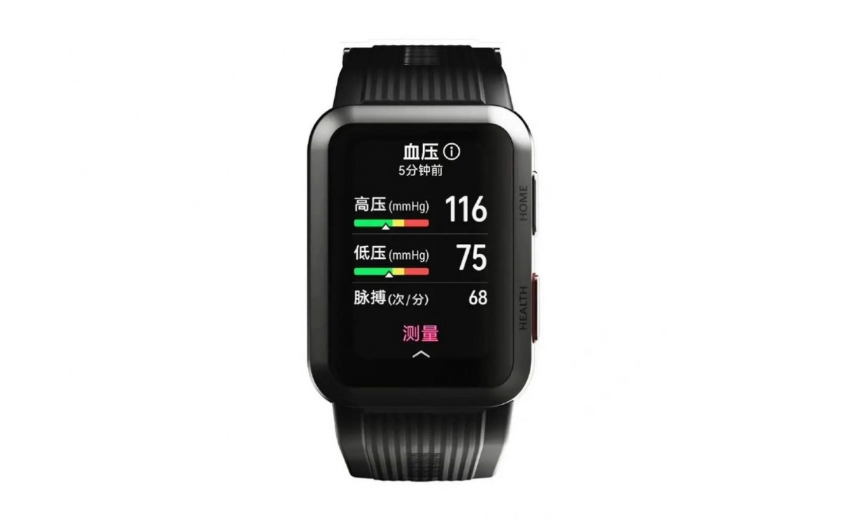 Το Huawei Watch D έρχεται με δυνατότητα μέτρησης της αρτηριακής πίεσης