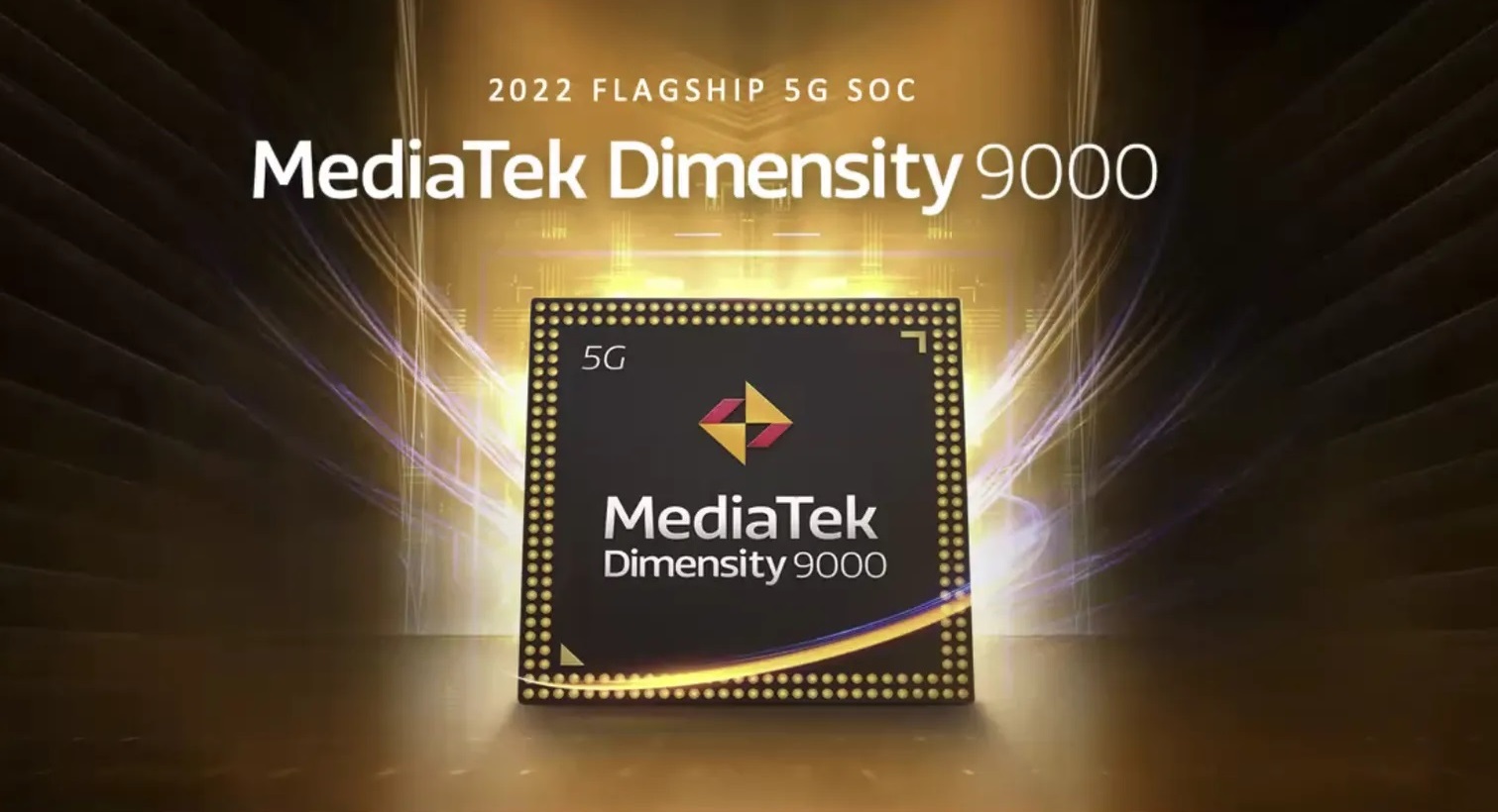 Η MediaTek φιλοδοξεί να ανταγωνιστεί τις ναυαρχίδες της Qualcomm με το Dimensity 9000 SoC
