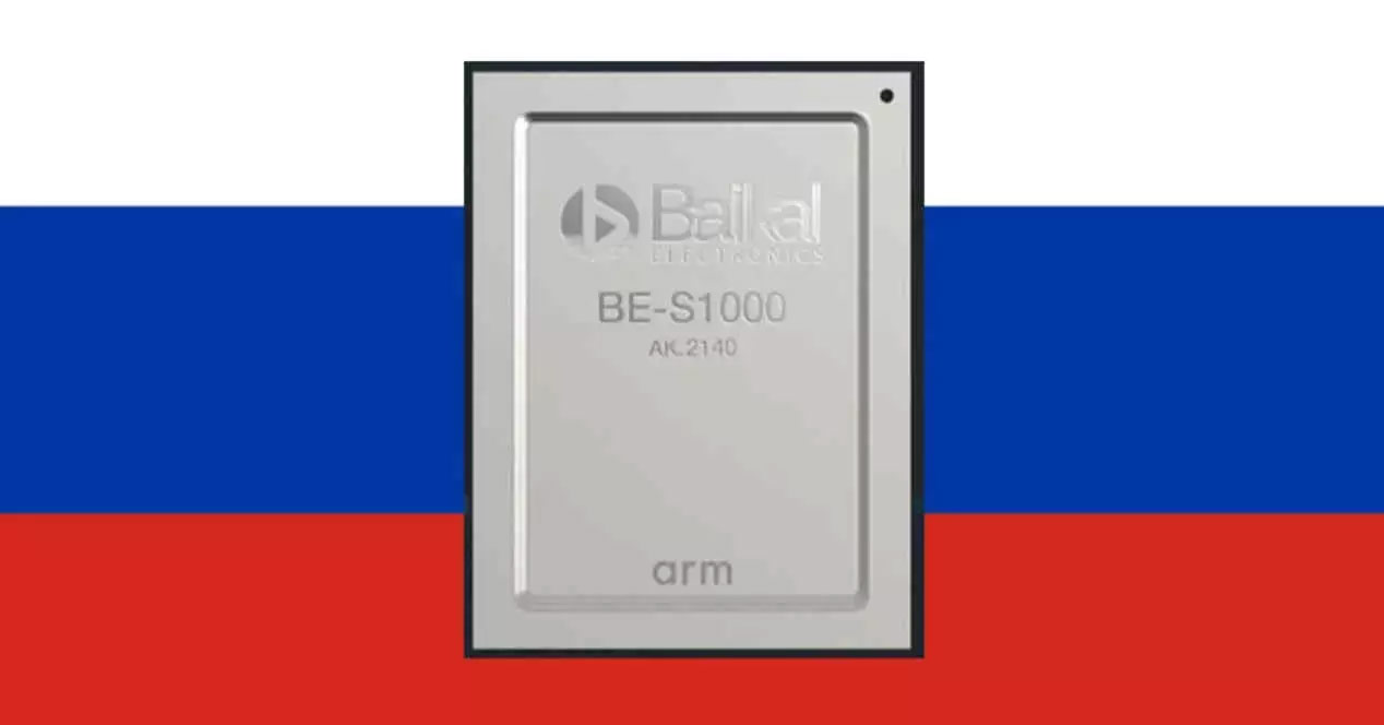 Ο Ρωσικός ARM-based επεξεργαστής Baikal-S διαθέτει 48 πυρήνες