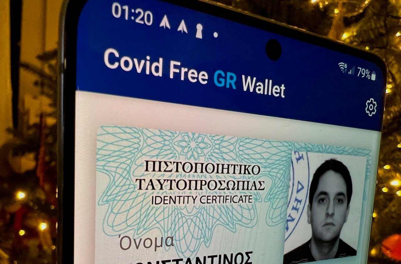 Covid Free GR Wallet: Προσθήκη και της ταυτότητας για πιο γρήγορο και εύκολο έλεγχο