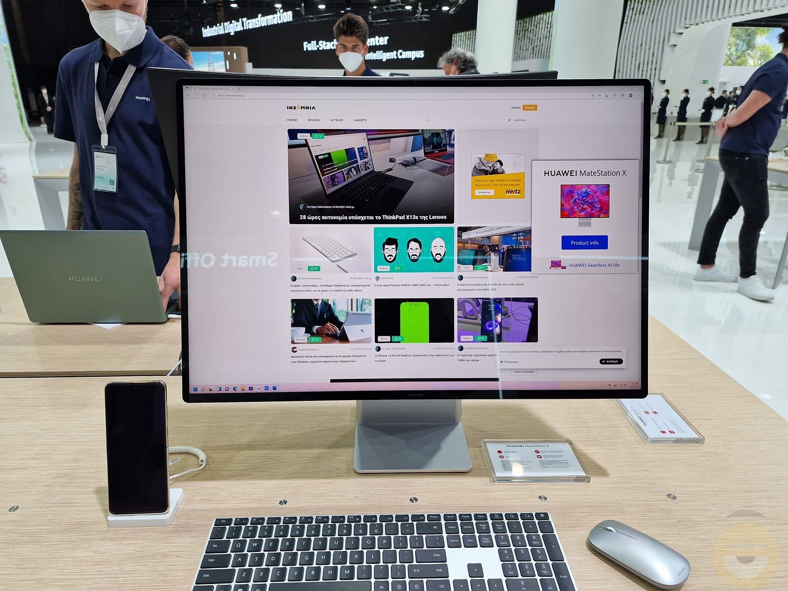 Η Huawei θέλει να ανταγωνιστεί τον iMac με το MateStation X