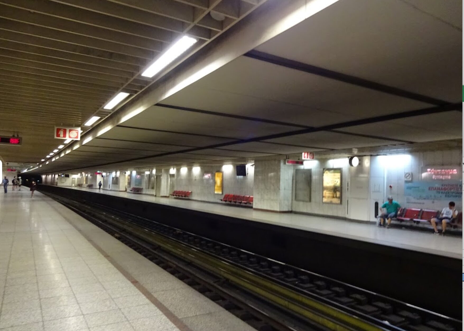 Δωρεάν WiFi αναμένεται να αποκτήσουν 3 σταθμοί του Μετρό