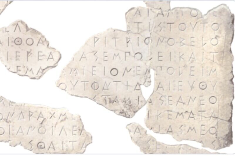 DeepMind: Το εκπληκτικό Ithaca AI πλέον γεμίζει τα κενά σε αρχαία κείμενα