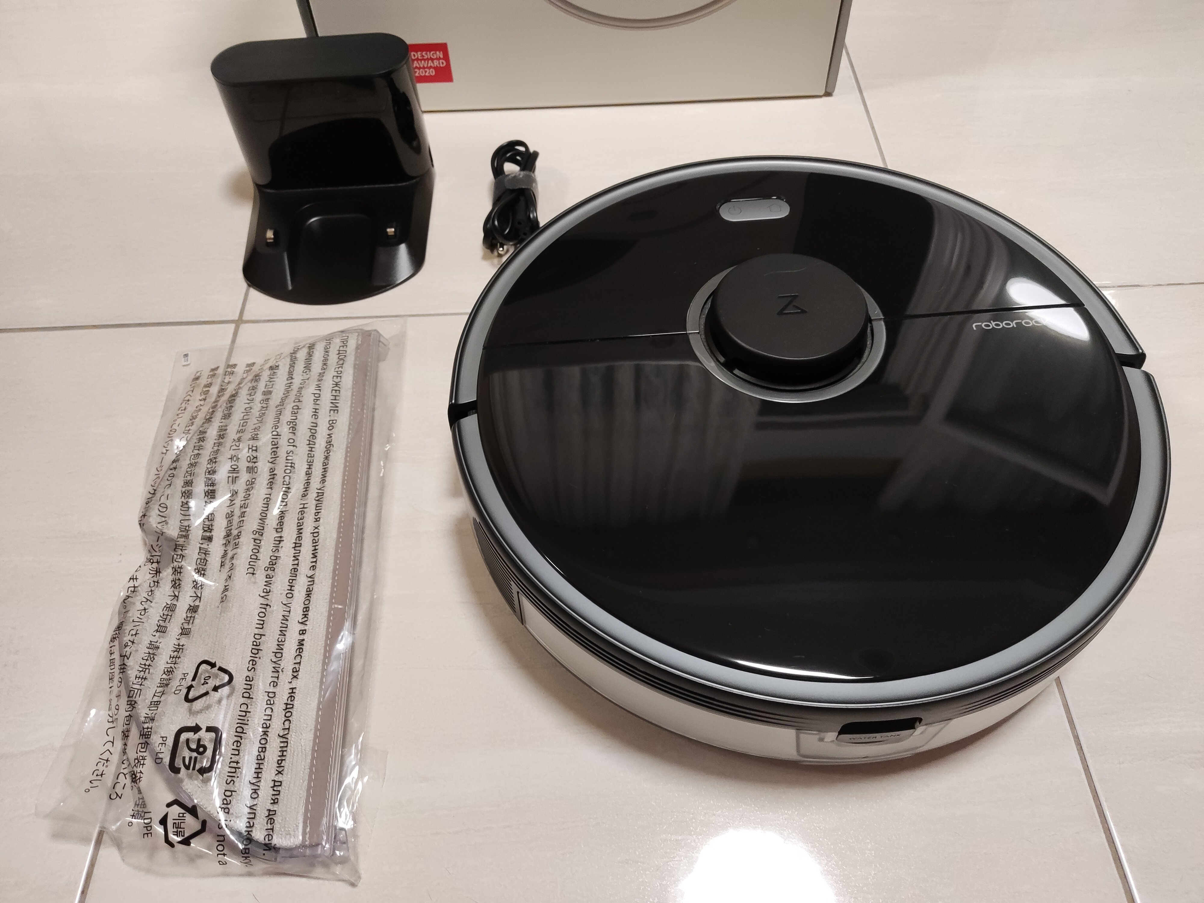 Roborock S5 max Ηλεκτρικές σκούπες Insomnia.gr