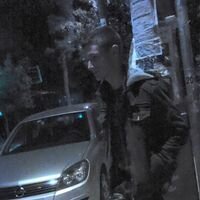 Jonic Jonic