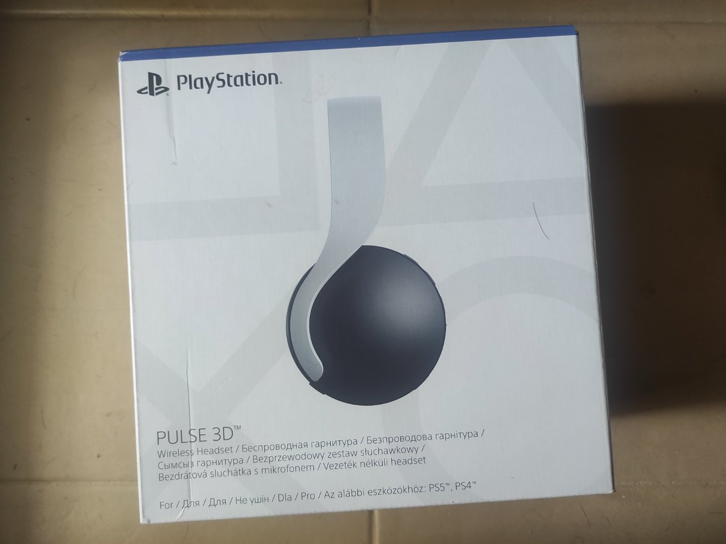 PlayStation wireless headset - Διάφορα - Insomnia.gr